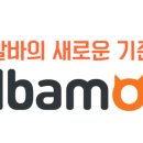 부산진시니어클럽 이미지