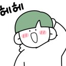 빅오쇼게스트하우스 이미지