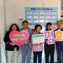 착한 갈비야 이미지