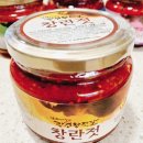 강경왕젓갈 네이버블로그