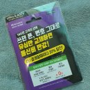 H5267 이미지