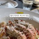 크레베떼 이미지