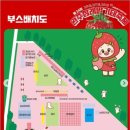 공설운동장본관(1) 이미지