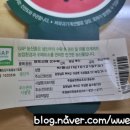 바이올가 김천혁신도시점 이미지