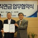 연금약국 네이버블로그