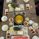 의정부 신곡동 샤브샤브 맛집, 소고기와 버섯 가득한 샤브향 후기