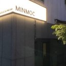 민목