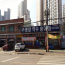 증포동-01 이미지