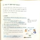 선아전기