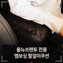 차필수 이미지