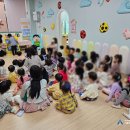 연제구 거제센트럴자이어린이집 이미지