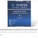 구구식품