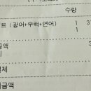 회.ZIP