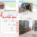 예미지부자공인중개사사무소 이미지