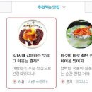 TNG 이미지