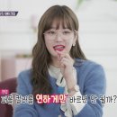 오드오피스 이미지