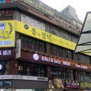 GS25 구월중앙 이미지