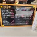 엘아르카퀴에스