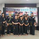 더원합기도 이미지