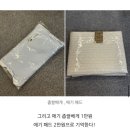🛍️ 35주 임산부 남대문시장 방문후기, 신생아용품 쇼핑 리스트와 준비물 꿀팁