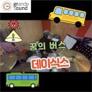 인덕원식스