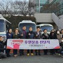 영일상사 이미지