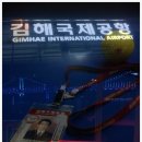 레인보우 당구클럽 이미지