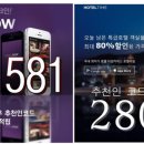 나우모텔 이미지