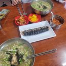 솥박골손칼국수 이미지