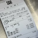 쌀과 소년 | 신부동 쌀국수 포가든 스지힘줄쌀국수 내돈내산 캐솔직한 후기