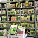 창원농약사 이미지