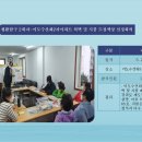 제주소통투데이 이미지