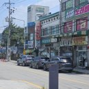 제일식당 | 용인 백암 시장 근처 찐 맛집, 제일식당 후기 (영업시간 &amp; 휴무 정보)