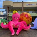 기타 조형물 이미지