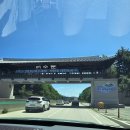 삼양검은모래해변 | 여수 마래터널 드라이브코스 추천 만성리 검은모래해변 바다수영 스노쿨링 후기