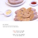 성일분식집 이미지