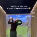 큐골프스튜디오 네이버블로그