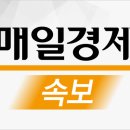 영해이동통신 이미지