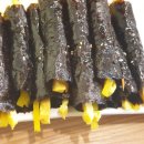 산들김밥 - 울주군 남상평2길 7 | 산들김밥