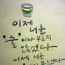편싸롱 이미지