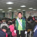 돈달산 이미지