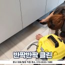 휴먼시아 흥덕마을1단지 이미지