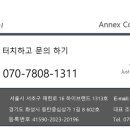 주식회사 양지유통 이미지