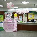 구미농협비산지점 이미지