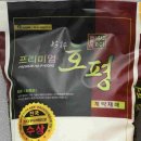 조성원예산지유통센터 이미지