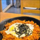 김가네의정부