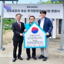 우리공항서비스(주) 이미지