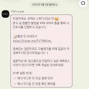 31140-6-72-13 | [💍Wedding ㉒ 크레스트72 포에브 스튜디오 본식 촬영 후기]