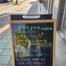 대북경 이미지