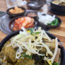 등뼈(화봉점) 이미지